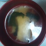 餃子の皮で中華スープ